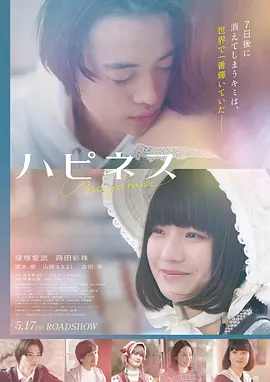 帕丁顿熊3