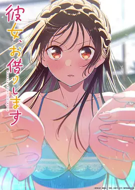 白兔糖